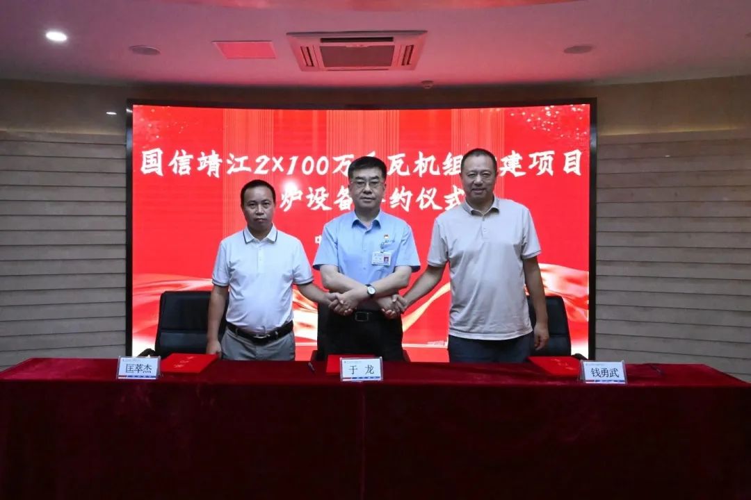 尊龙凯时【首页官网】人生就是博!