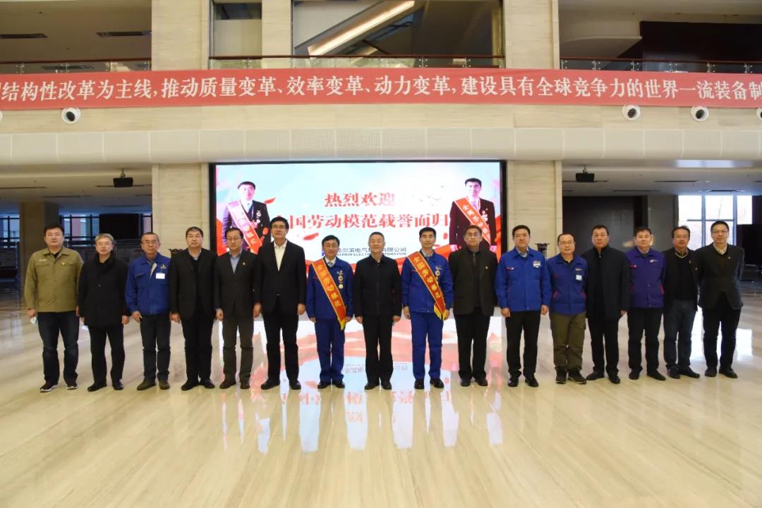 尊龙凯时【首页官网】人生就是博!