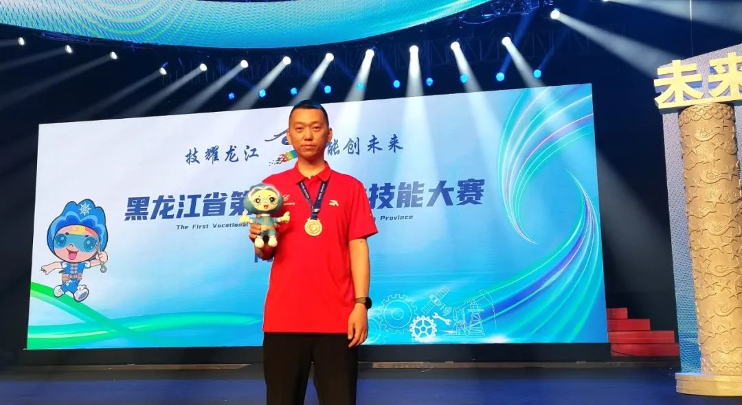 尊龙凯时【首页官网】人生就是博!