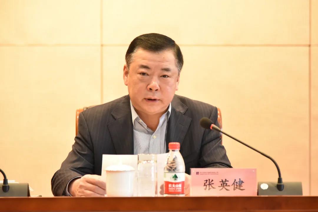 尊龙凯时【首页官网】人生就是博!