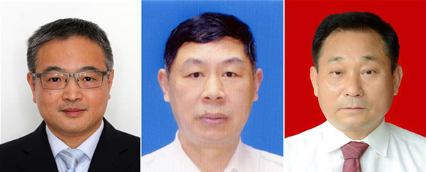 图为黄群、、、宋月才、、、姜开斌三位同志的肖像（由左至右）。