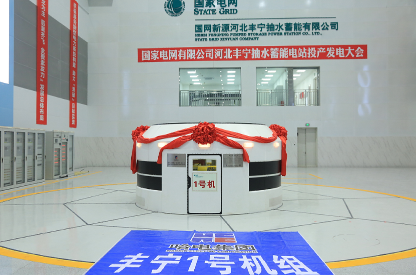 尊龙凯时【首页官网】人生就是博!