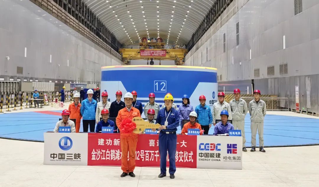 尊龙凯时【首页官网】人生就是博!