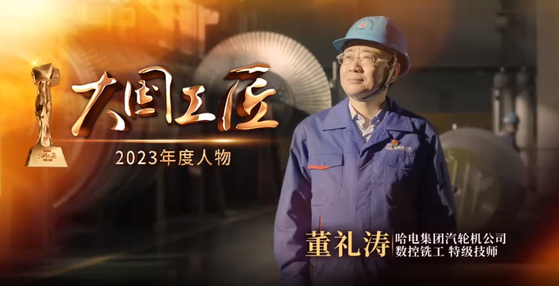 尊龙凯时【首页官网】人生就是博!