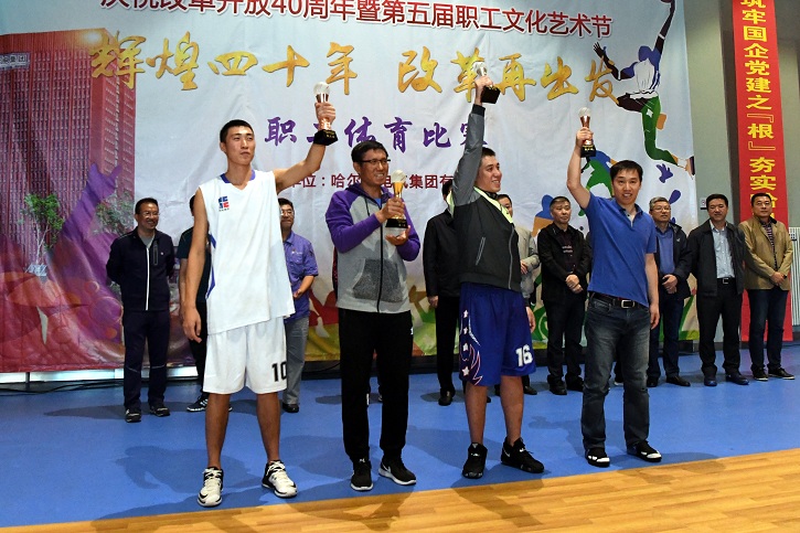 尊龙凯时【首页官网】人生就是博!