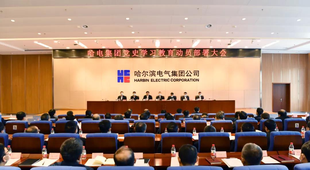 尊龙凯时【首页官网】人生就是博!