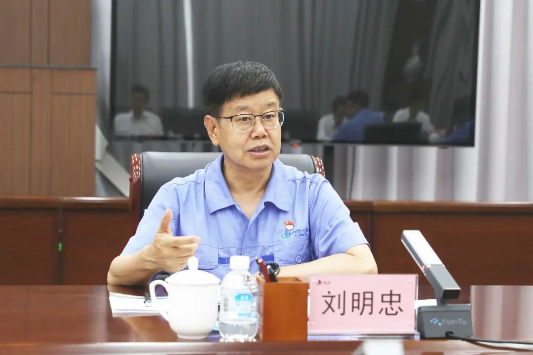 尊龙凯时【首页官网】人生就是博!