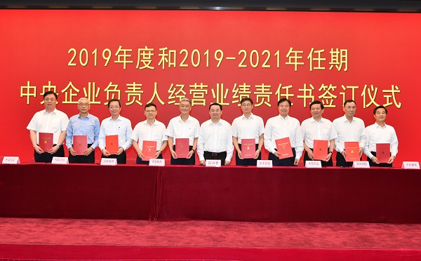 尊龙凯时【首页官网】人生就是博!