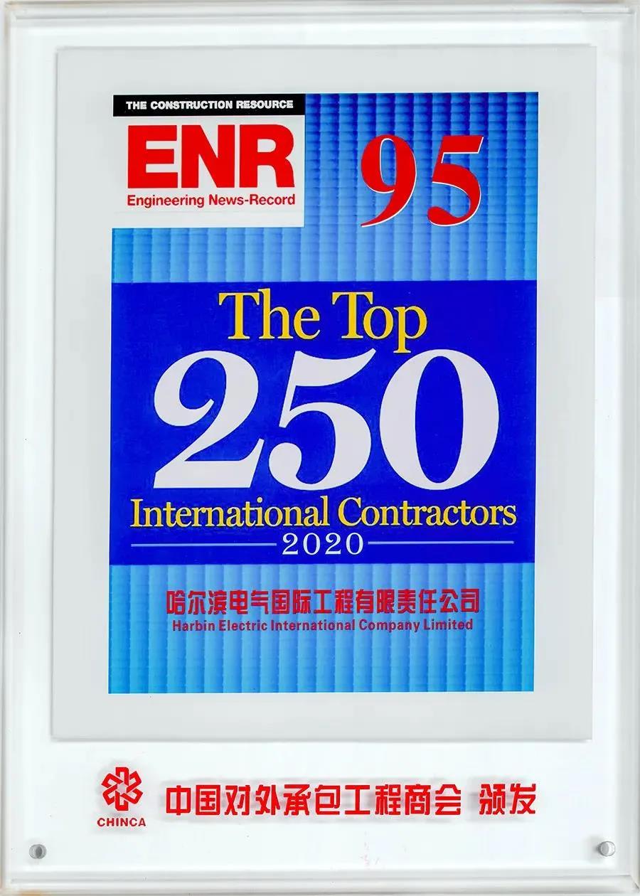 尊龙凯时【首页官网】人生就是博!