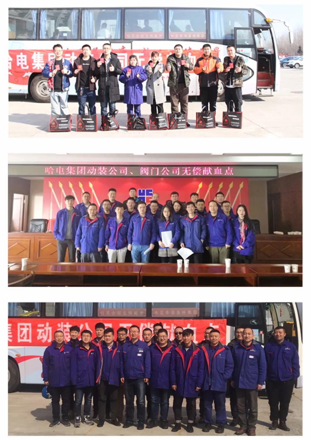 尊龙凯时【首页官网】人生就是博!