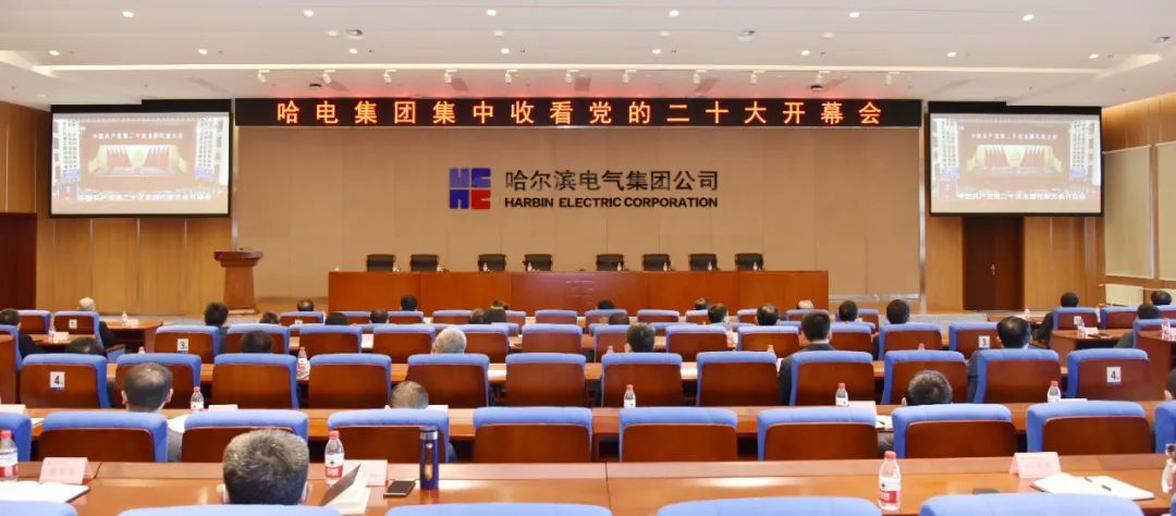 尊龙凯时【首页官网】人生就是博!