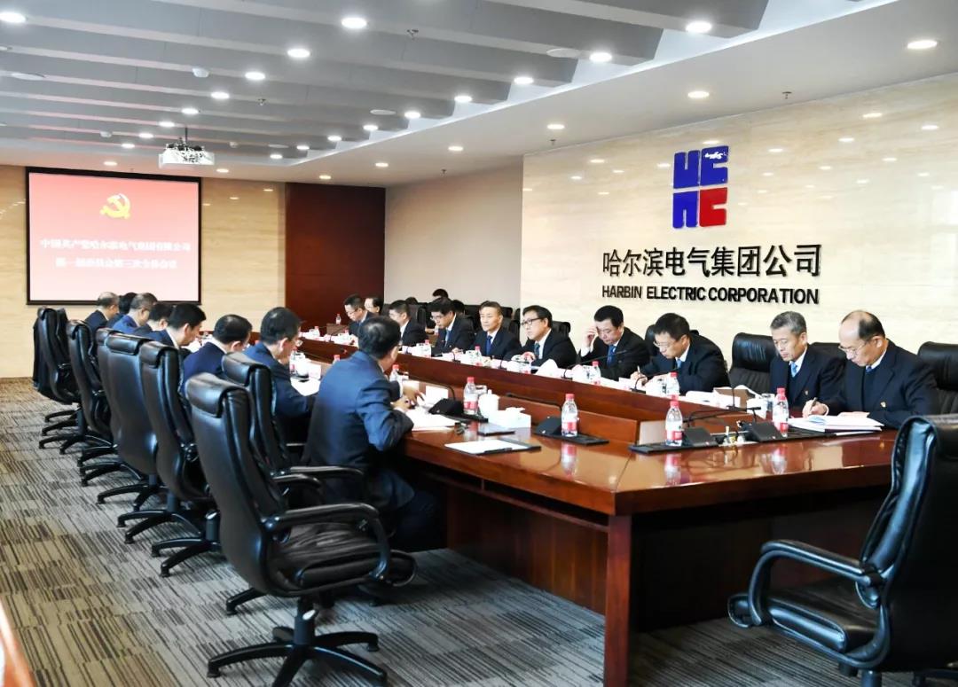 尊龙凯时【首页官网】人生就是博!