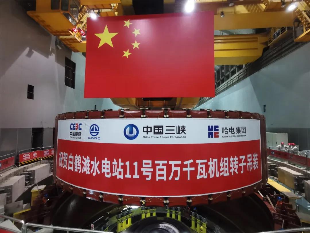 尊龙凯时【首页官网】人生就是博!