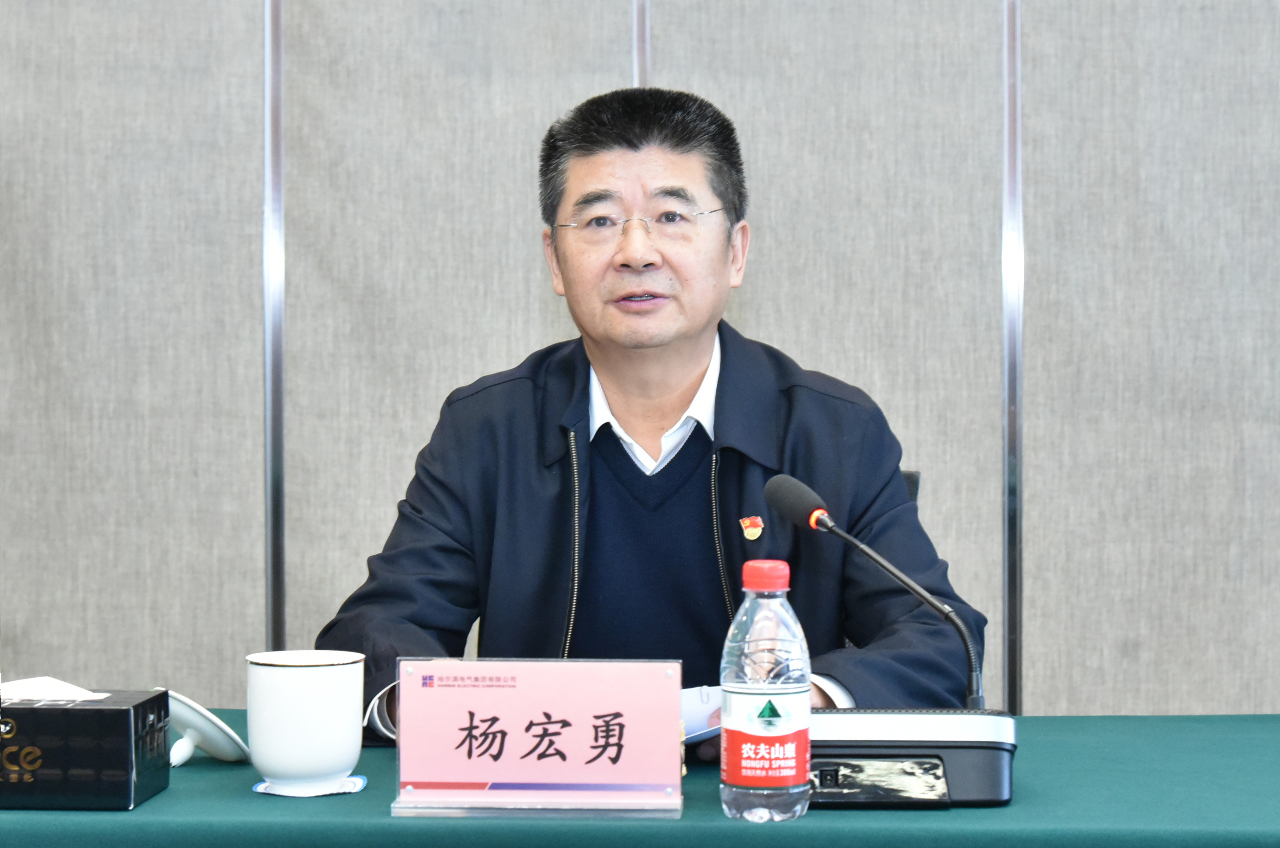 尊龙凯时【首页官网】人生就是博!