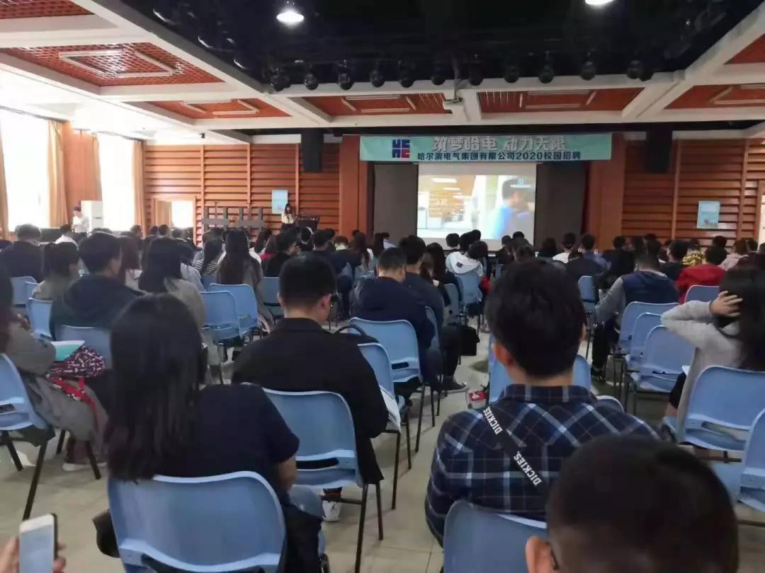 尊龙凯时【首页官网】人生就是博!