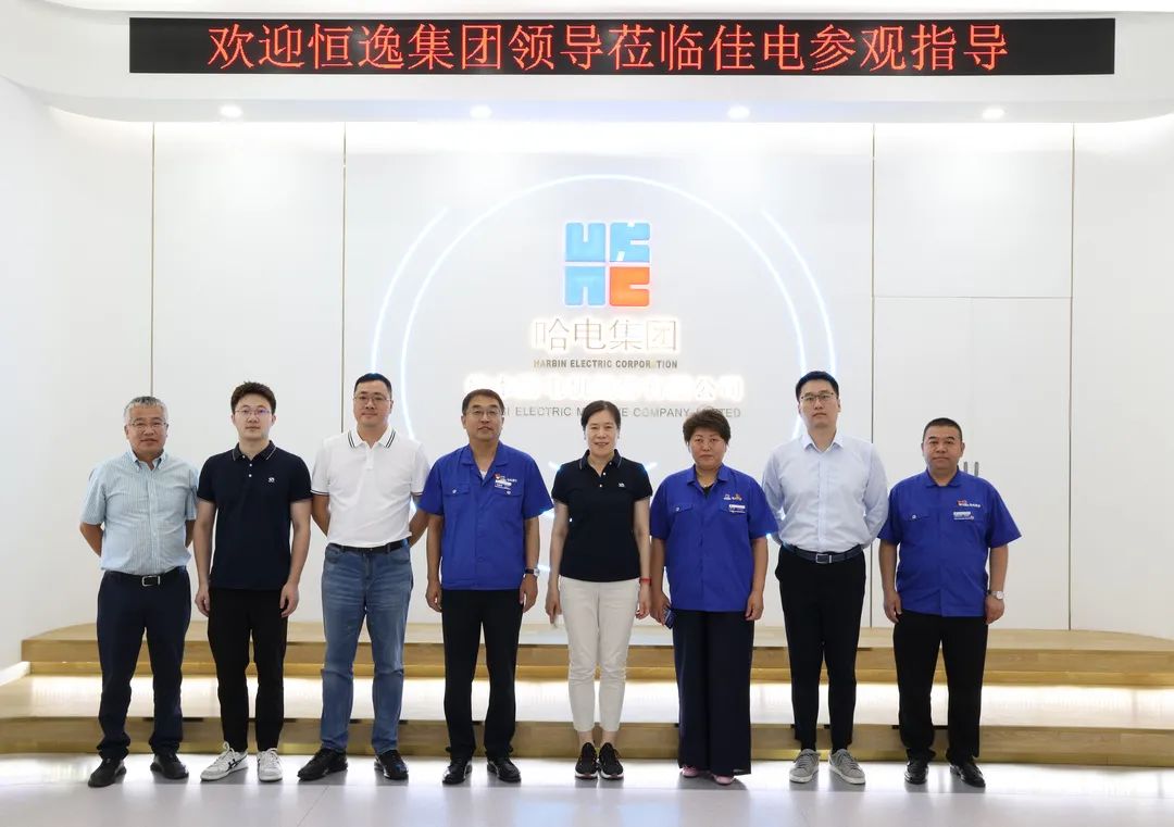 尊龙凯时【首页官网】人生就是博!