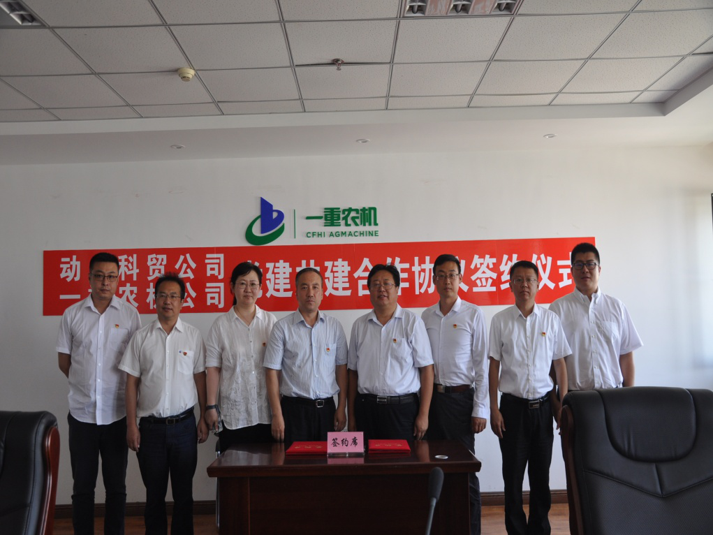 尊龙凯时【首页官网】人生就是博!