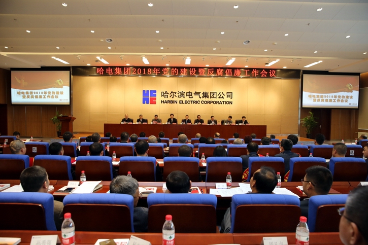 尊龙凯时【首页官网】人生就是博!