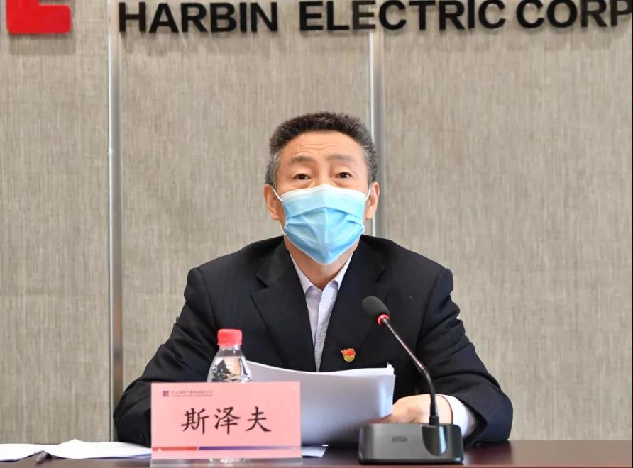 尊龙凯时【首页官网】人生就是博!