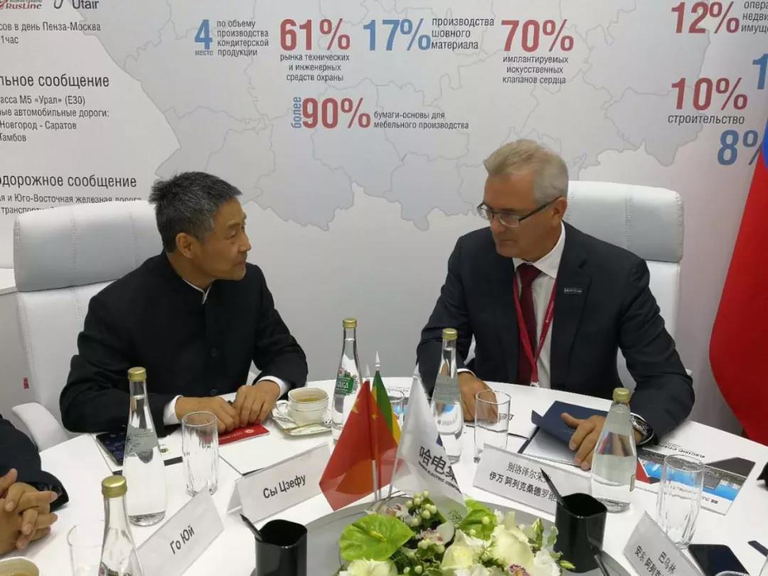 尊龙凯时【首页官网】人生就是博!