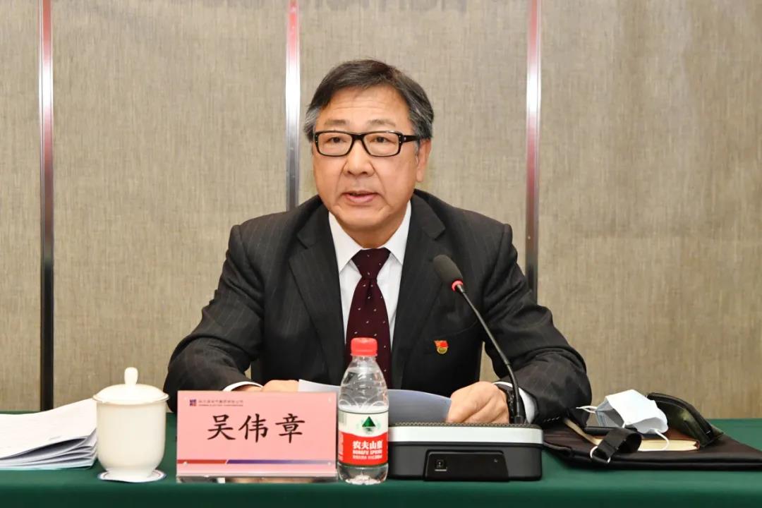 尊龙凯时【首页官网】人生就是博!