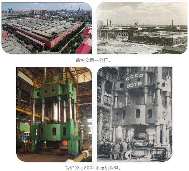 尊龙凯时【首页官网】人生就是博!