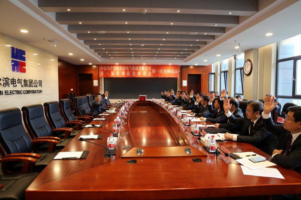 尊龙凯时【首页官网】人生就是博!