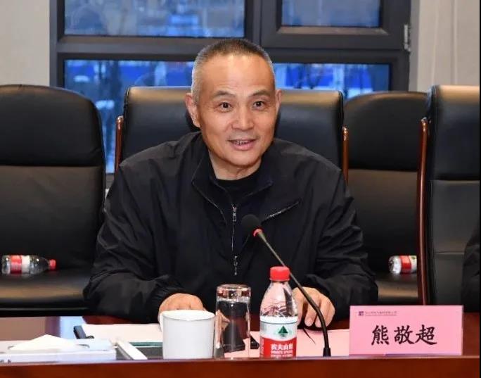 尊龙凯时【首页官网】人生就是博!