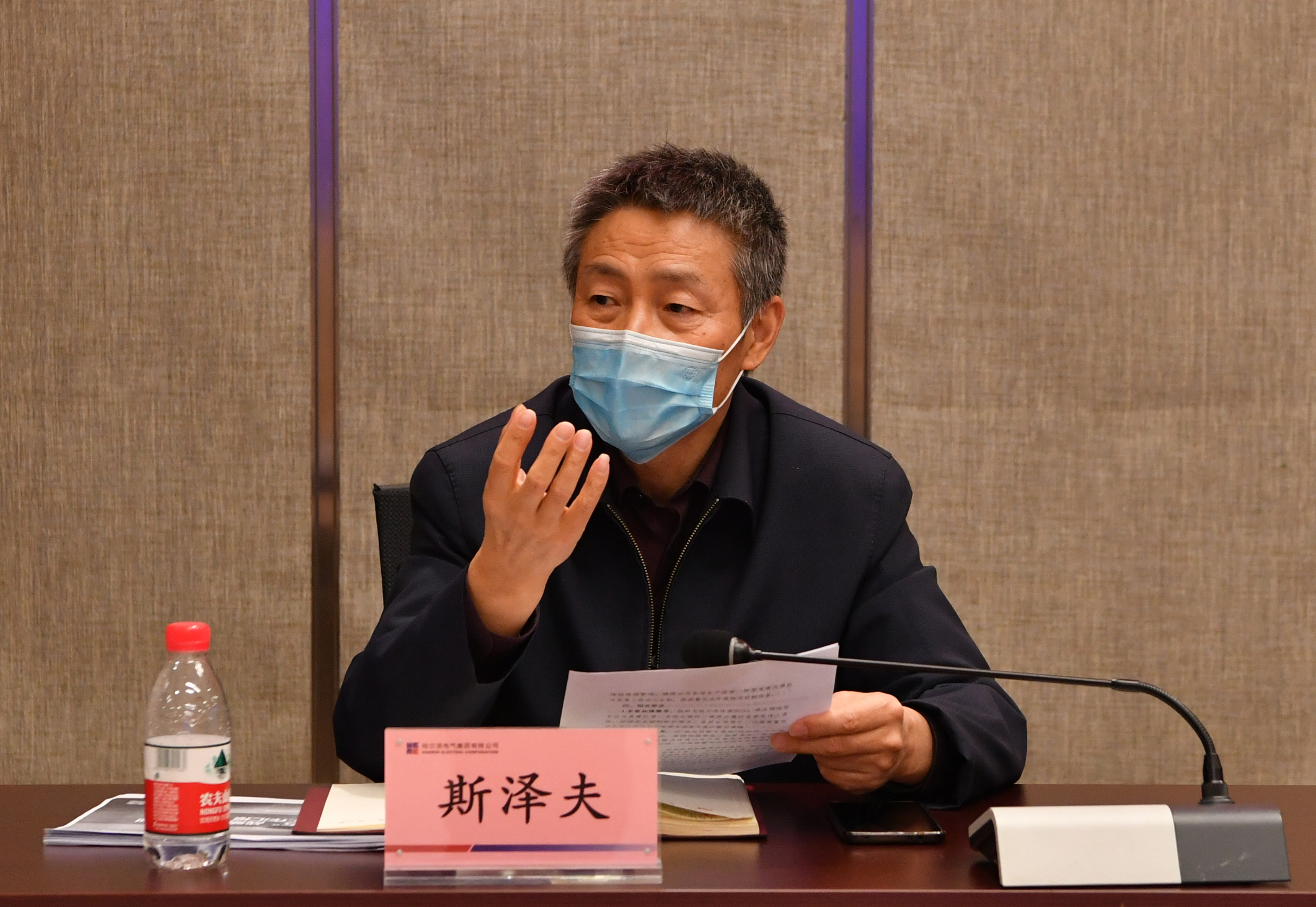 尊龙凯时【首页官网】人生就是博!