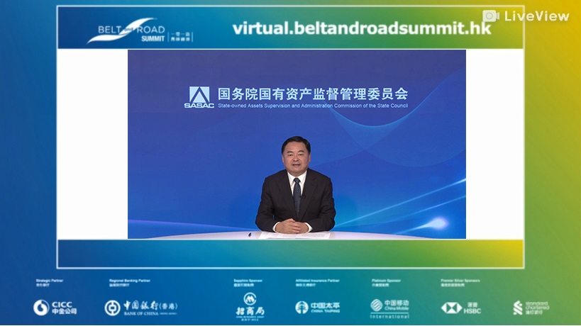 郝鹏、、国资、、央企、、国资委、、书记、、主任、、国企、、企业刷新