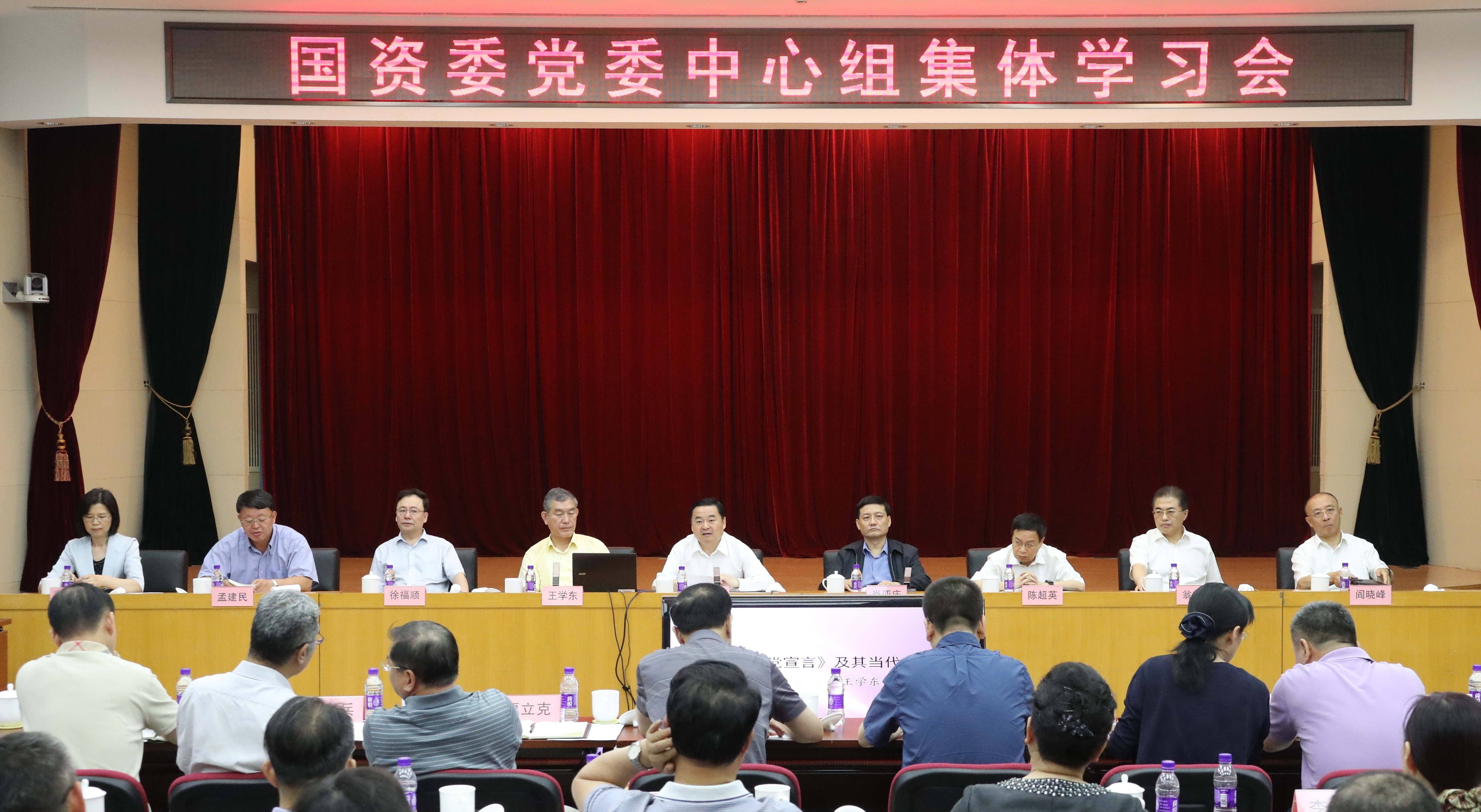 尊龙凯时【首页官网】人生就是博!