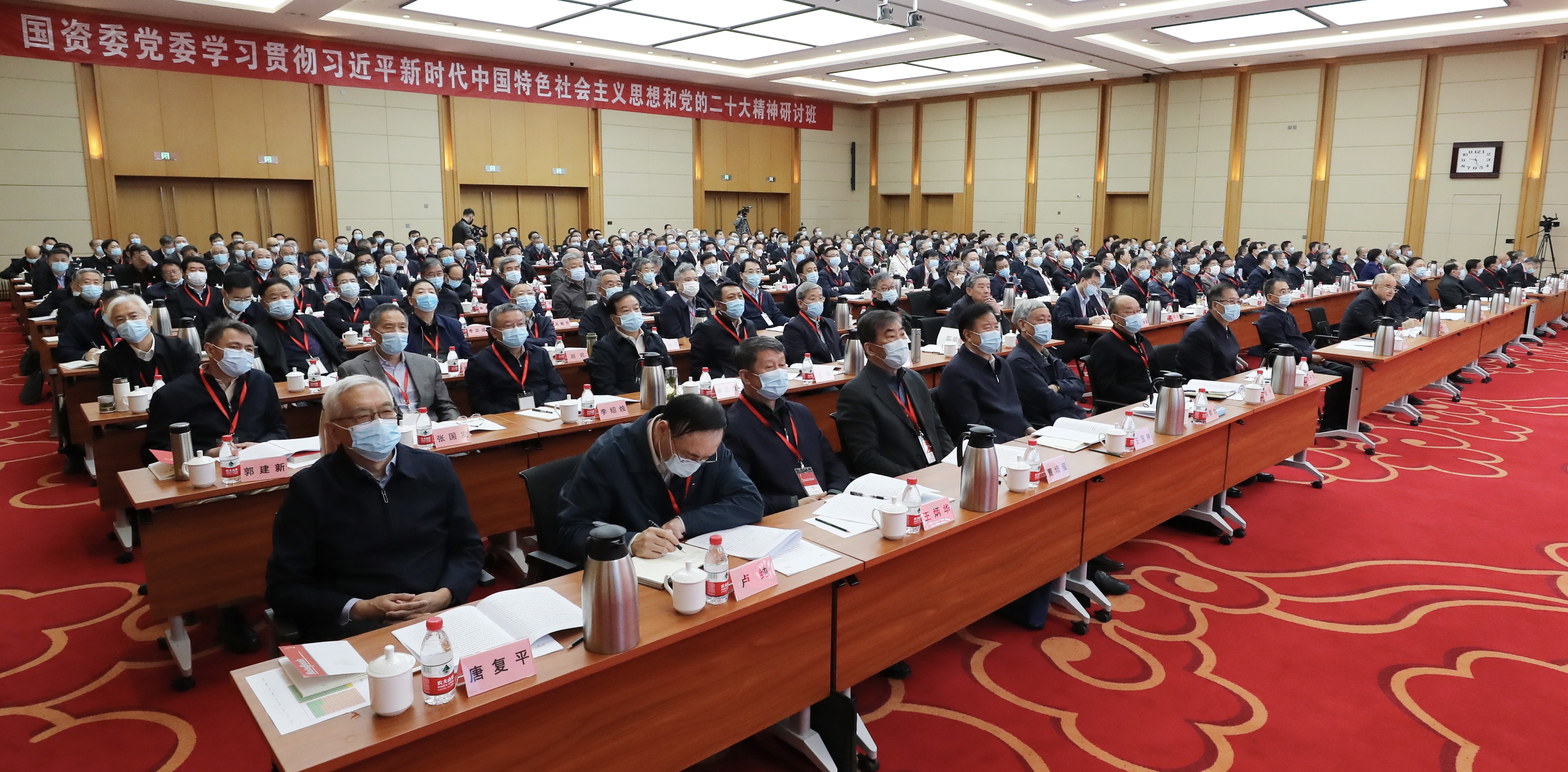 张玉卓、、、国资、、、央企、、、国资委、、、书记、、、主任、、、国企、、、企业刷新