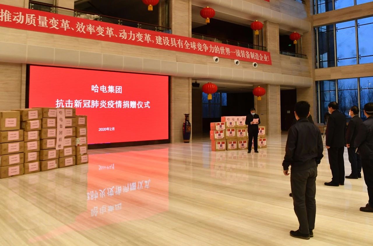 尊龙凯时【首页官网】人生就是博!