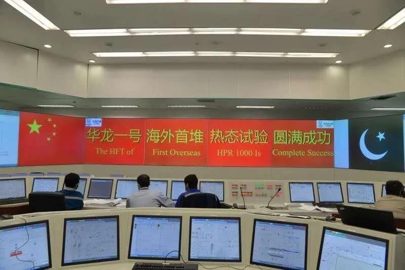 尊龙凯时【首页官网】人生就是博!