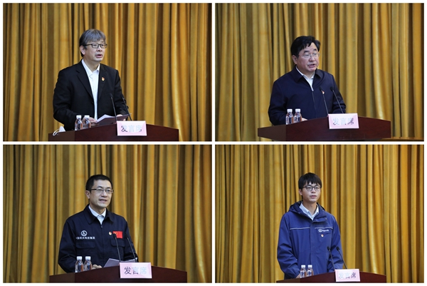 郝鹏、国资、央企、国资委、书记、主任、国企、企业刷新