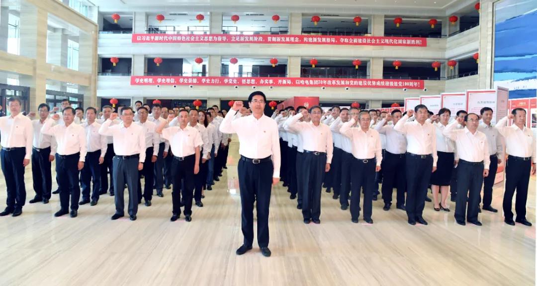 尊龙凯时【首页官网】人生就是博!