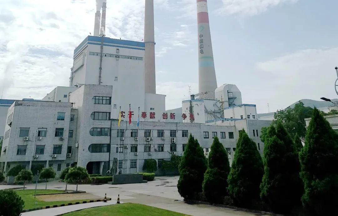 尊龙凯时【首页官网】人生就是博!