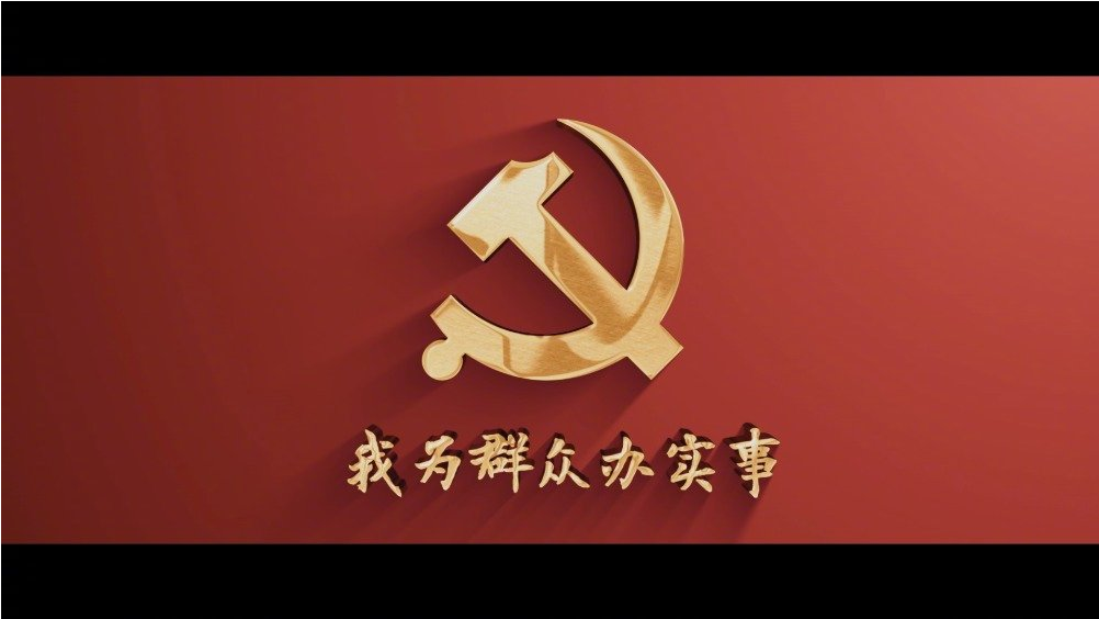 尊龙凯时【首页官网】人生就是博!