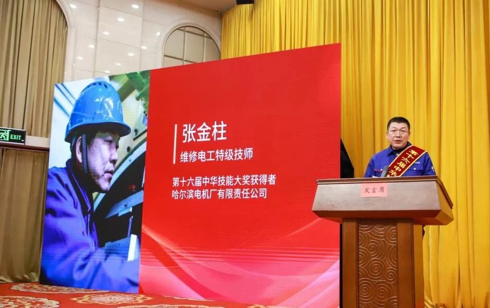 尊龙凯时【首页官网】人生就是博!