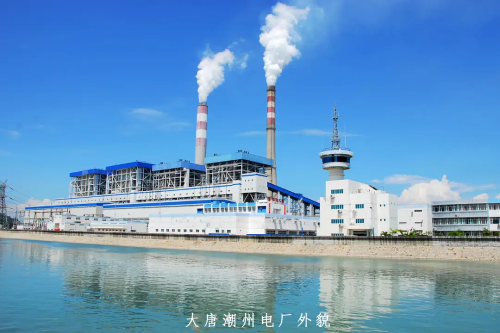 尊龙凯时【首页官网】人生就是博!