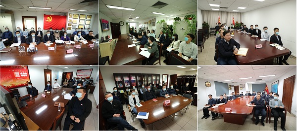 郝鹏、国资、央企、国资委、书记、主任、国企、企业刷新