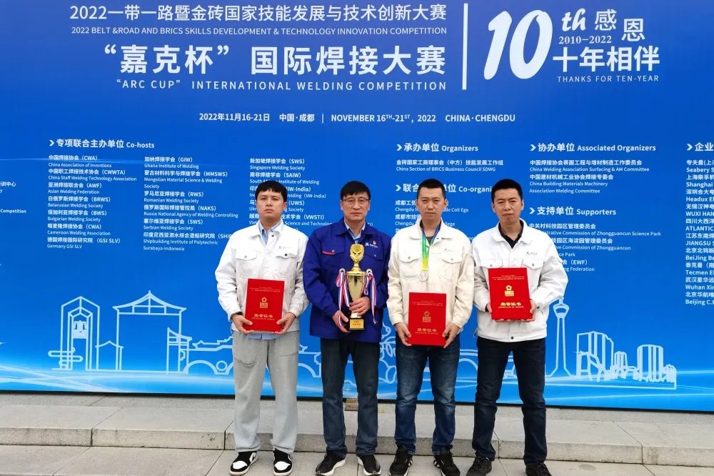 尊龙凯时【首页官网】人生就是博!