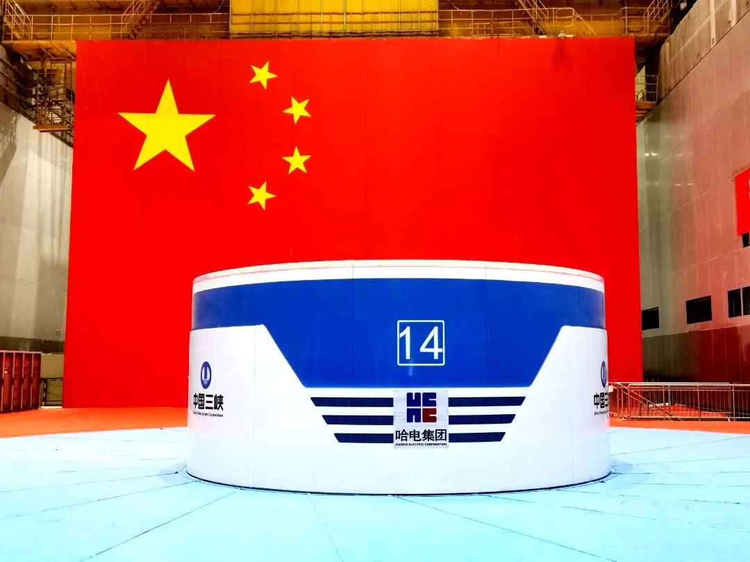 尊龙凯时【首页官网】人生就是博!