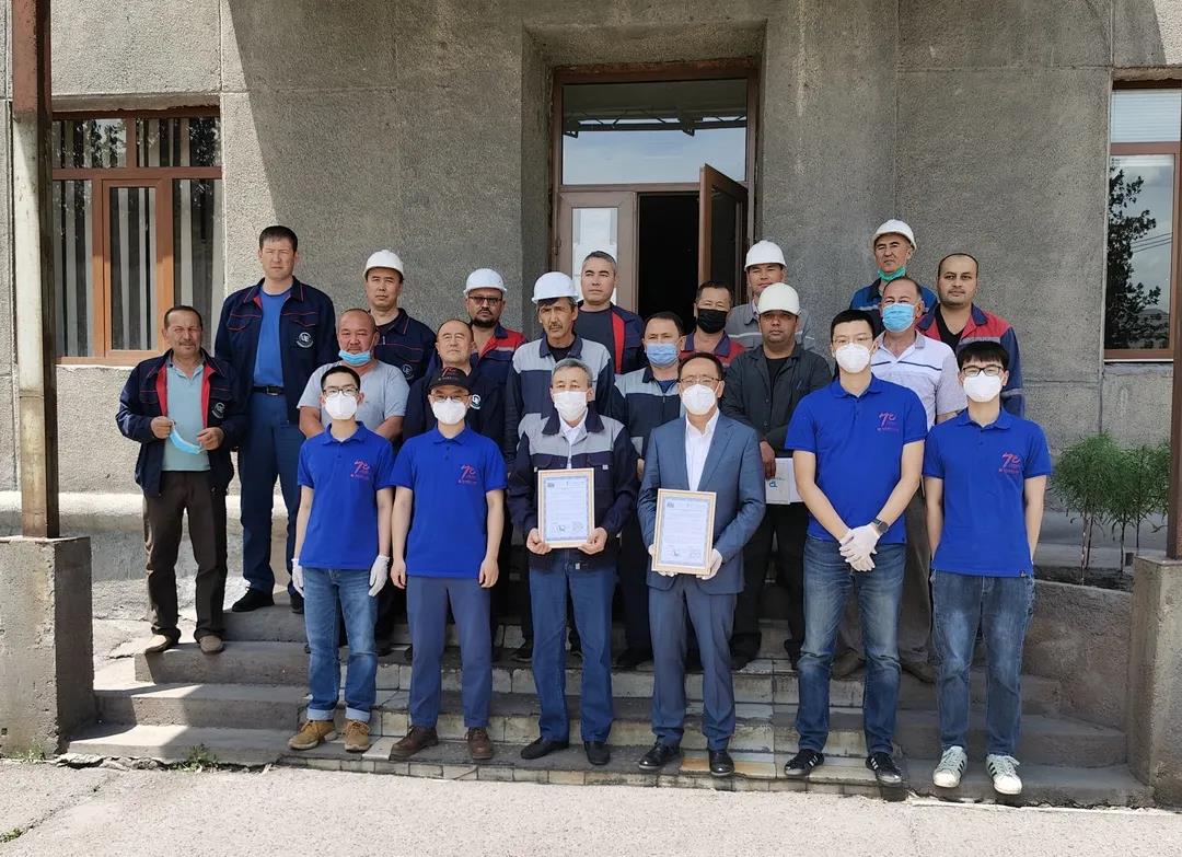 尊龙凯时【首页官网】人生就是博!