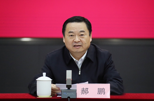 郝鹏、、、国资、、、央企、、、国资委、、、书记、、、主任、、、国企、、、企业刷新