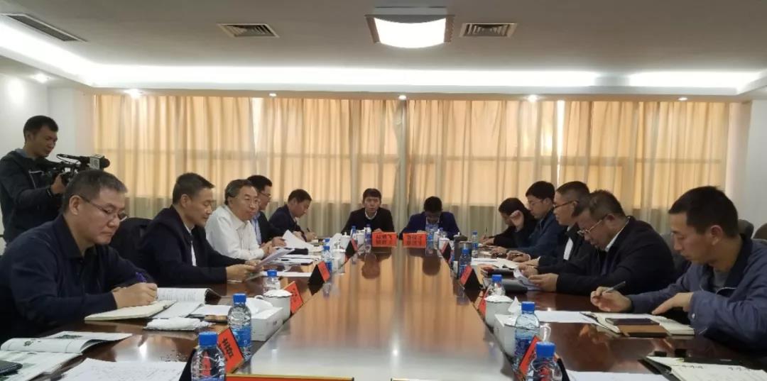 尊龙凯时【首页官网】人生就是博!