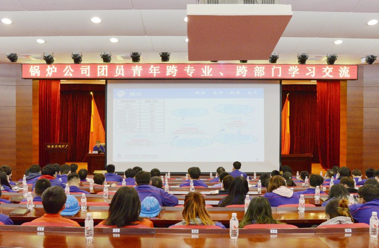 尊龙凯时【首页官网】人生就是博!