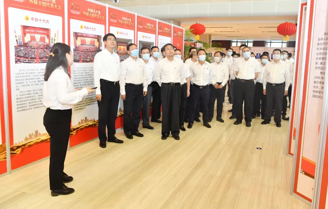 尊龙凯时【首页官网】人生就是博!