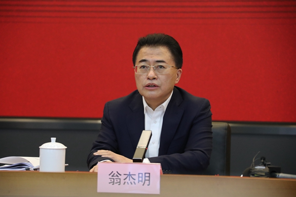 翁杰明、、国资、、国企、、央企、、国资委、、副主任、、企业刷新、、新闻宣传