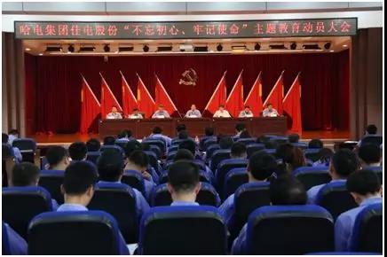 尊龙凯时【首页官网】人生就是博!